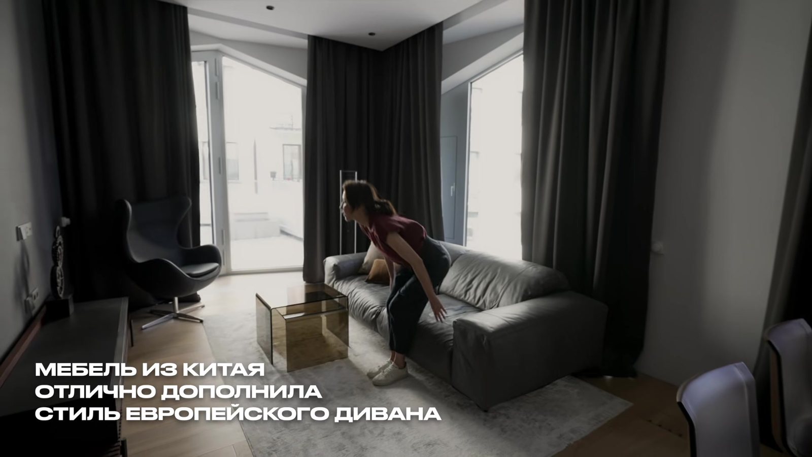 Готовый интерьер второй квартиры
