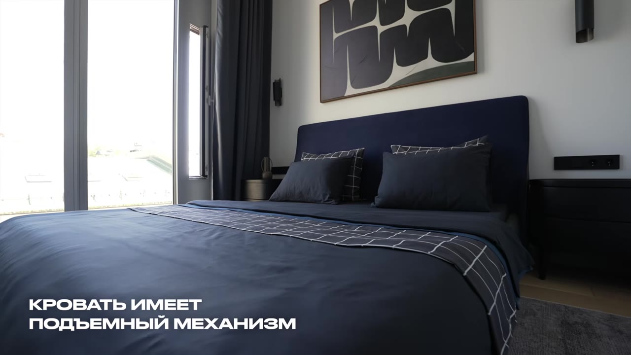 Кровать с подъёмным механизмом