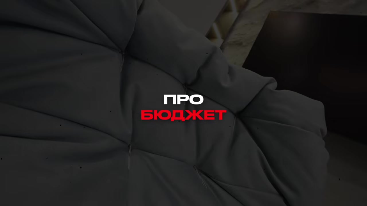 Уличная мебель