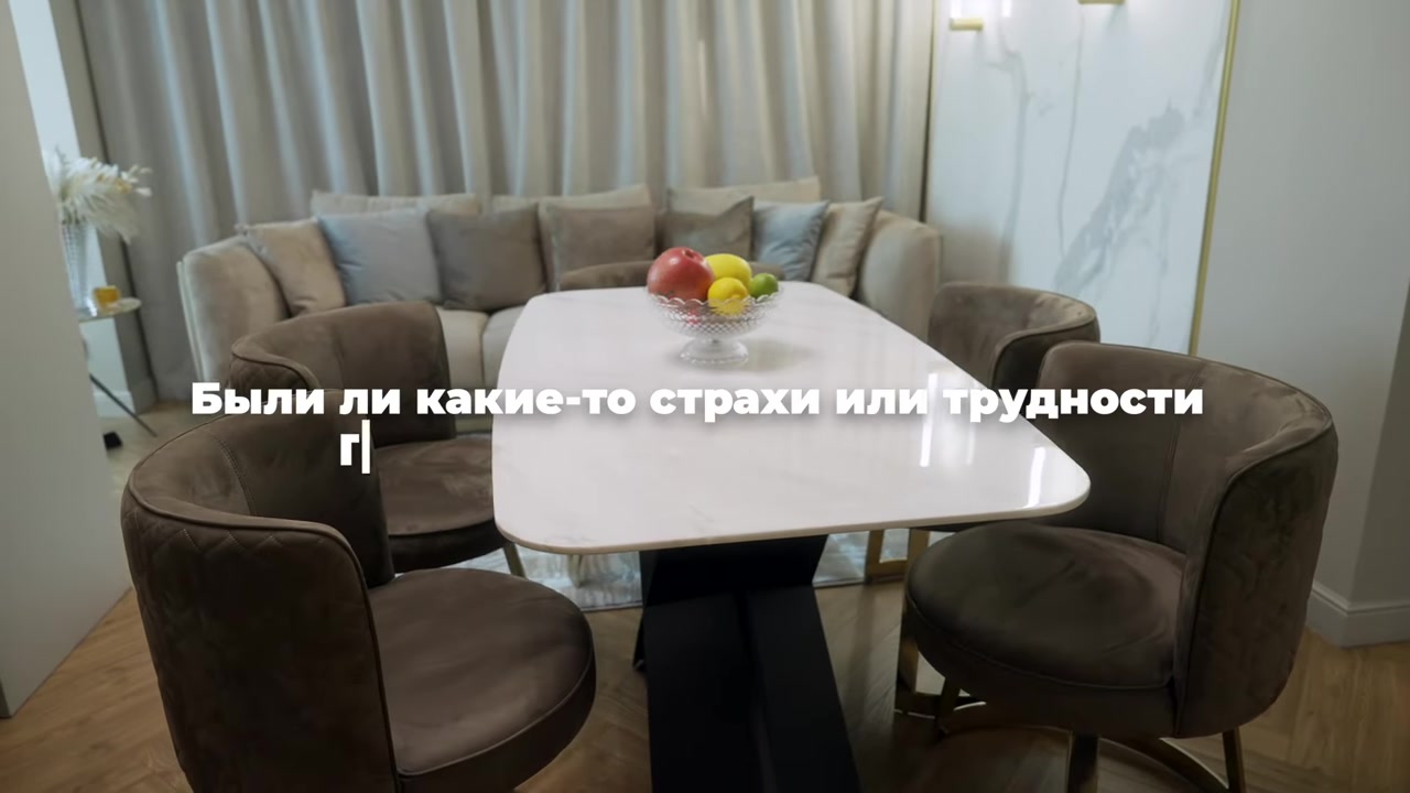 Освещение