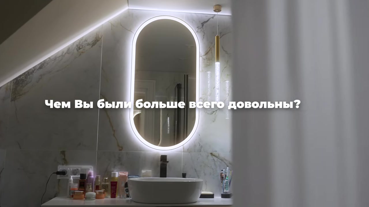 Квартира во Владивостоке — подбор за 1 день, 100% онлайн