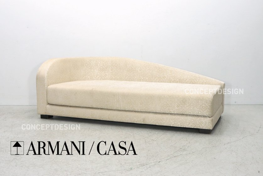 Кушетка Armani Adriana в интерьере