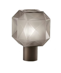 Настольная лампа SIRU Cubo